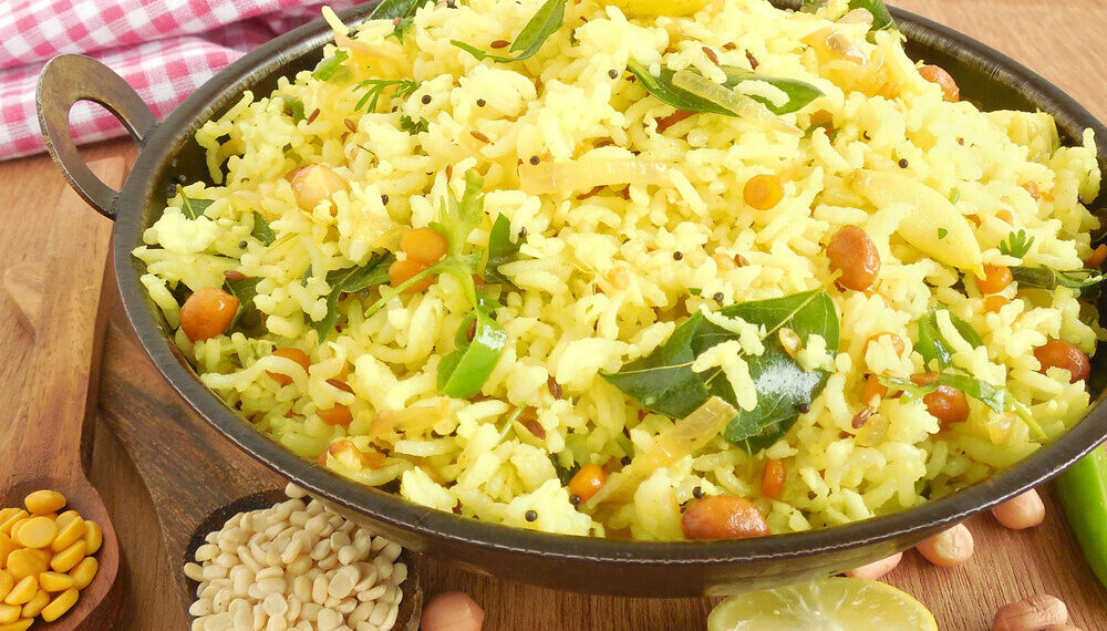 Lemon Rice Recipe