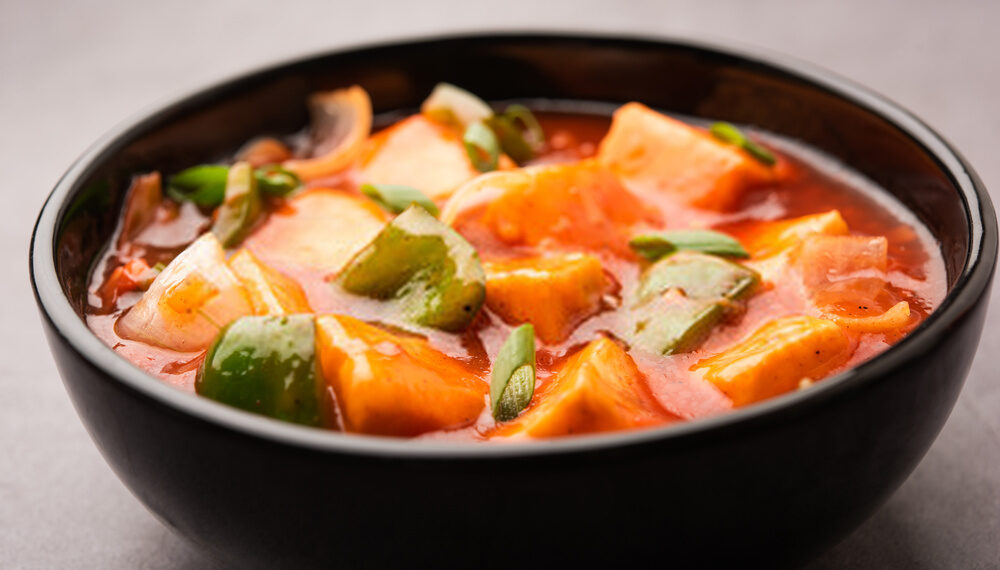 Chilli Paneer Recipe