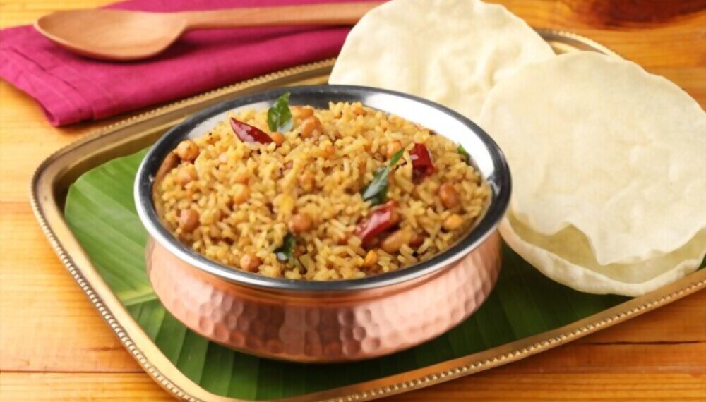 South Indian Tamarind Rice