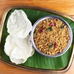 South Indian Tamarind Rice